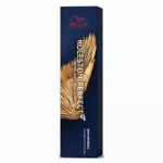 Wella Professional Koleston Perfect ME&trade; Rich Naturals - Permanent hair color