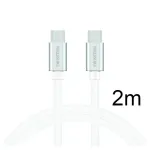 Swissten Textile Universal Quick Charge 3.0 USB-C to USB-C Data and Charging Cable 2m