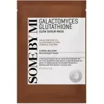 &bdquo;Some By Mi Galactomyces Glutathione Glow Serum Mask Set&ldquo; &ndash; drėkinančių ir maitinančių veido kaukių rinkinys, 22,0 g