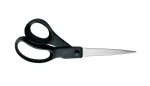 Žirklės Fiskars Essential 1023817, 21 cm