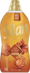 Skystas skalbinių mink&scaron;tiklis Silan Cape Town, 1.1 l