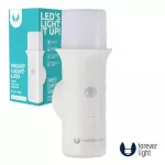 Forever Light FLC-03 LED naktinis &scaron;viestuvas su PIR judesio jutikliu