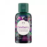 THE BODY SHOP DEWBERRY du&scaron;o želė, 60 ml