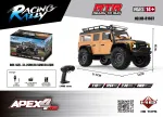 R/C off-road car RTR APEX 4 1:16 Orange