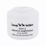 Ziaja Daily moisturizing cream for dry skin Goat`s Milk 50 ml, 50ml