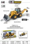 MEGA Excavator with Lights and Sound Function Openable Parts