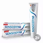 Sensodyne Extra Whitening Duopack Toopthapste, 75ml