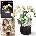 ORCHID IN A POT construction blocks - Orchid flowers 1014+elements ZA6378