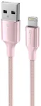 Swissten Textile II USB - Lightning Data and Charging cable 1.5m