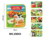 Sensory Book for Young Children Farm