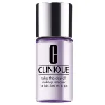 CLINIQUE_&bdquo;Take The Day Off&ldquo; akių makiažo valiklis, 50 ml