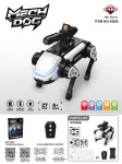 R/C robot MECH DOG with shooting function