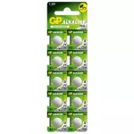 Baterija - GP G12 10 vnt. LR43 1.5V Alkalinės Baterijos