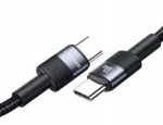 SJ724USBSG01 USB-C 1.2m Black
