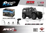 R/C off-road car RTR APEX 4 1:16 Black