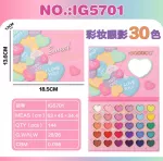 MEGA Heart Makeup Set