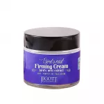 Jigott - Bird's Nest Firming Cream, 70ml