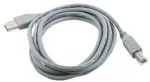 USB 2.0 A-plug B-plug 6ft cable, grey color