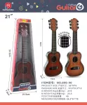 Guitar for Kids Dark Brown