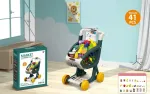 Shopping Cart with Light and Music Function 41 pcs. Green