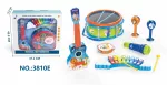 MEGA Set of Instruments for the Youngest