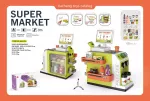 MINI Supermarket + Accessories