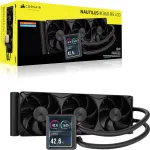 CPU cooler NAUTILUS II 360 RS LCD 360mm