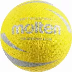 Tinklinio Kamuolys "Molten" Softball Geltonas S2Y1250-Y - Dydis 5