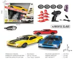 Drift Car SPORT + Accessories Yellow