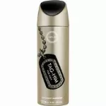 Armaf Tag-Him Deospray, 200ml