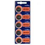 Mygtukinė Baterija - Murata CR1632, 5 Vnt., 3,0 V, 140 mAh, 16,0 Mm X 3,2 Mm