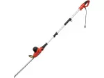 Hedge shears with boom 600W 51cm