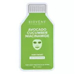 Biov&egrave;ne - Dewy Moist Hydrating Sheet Mask 25 ml