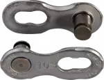 Grandinės sujungimas KMC 10R EPT