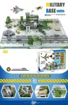 MEGA Military Base + Accessories