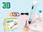 3D Pen, filament set with USB power cable