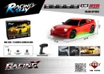 R/C Drift Car TurboSlide 1:18 with Illumination Red