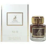 Maison Alhambra Signatures No. II parfumuotas vanduo 50 ml (unisex)