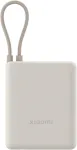 I&scaron;orinė baterija Xiaomi 33W Power Bank 10000 mAh USB-C with Integrated Cable Tan