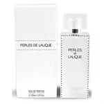 Lalique &bdquo;Perles De Lalique&ldquo; kvepalai &ndash; bandomoji pakuotė 100 ml (moterims)