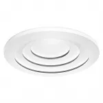 RECESSED SPOTLIGHT SMART+ 40W 4060LM WT