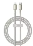 Baseus Tungsten Gold USB-C to USB-C Cable 100W 1m