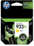 HP 933 XL geltonos spalvos CN056AE