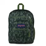 Kuprinė JANSPORT Big Student - ŽALIA camo illusion