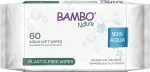 BAMBO Nature Aqua drėgnos servetėlės, be dažiklių ir kvapų, jautriai odai, 60 vnt.