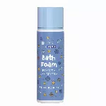 HISKIN_Bath Foam Blue skalbimo putos 250ml