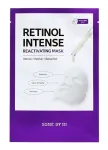 Some By Mi - Set of firming face masks with retinol Retinol Intense (Reactivating Face Mask) 20 x 22 g