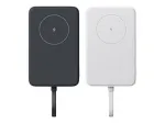 Xiaomi 33W Magnetic Power Bank 10000mAh (Integrated Cable) White | Xiaomi