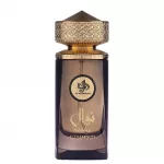 Universalūs kvepalai AL WATANIAH Nawal Alexandrite EDP spray 100ml