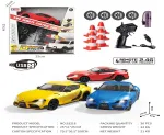 Drift Car SPEED + Accessories Yellow